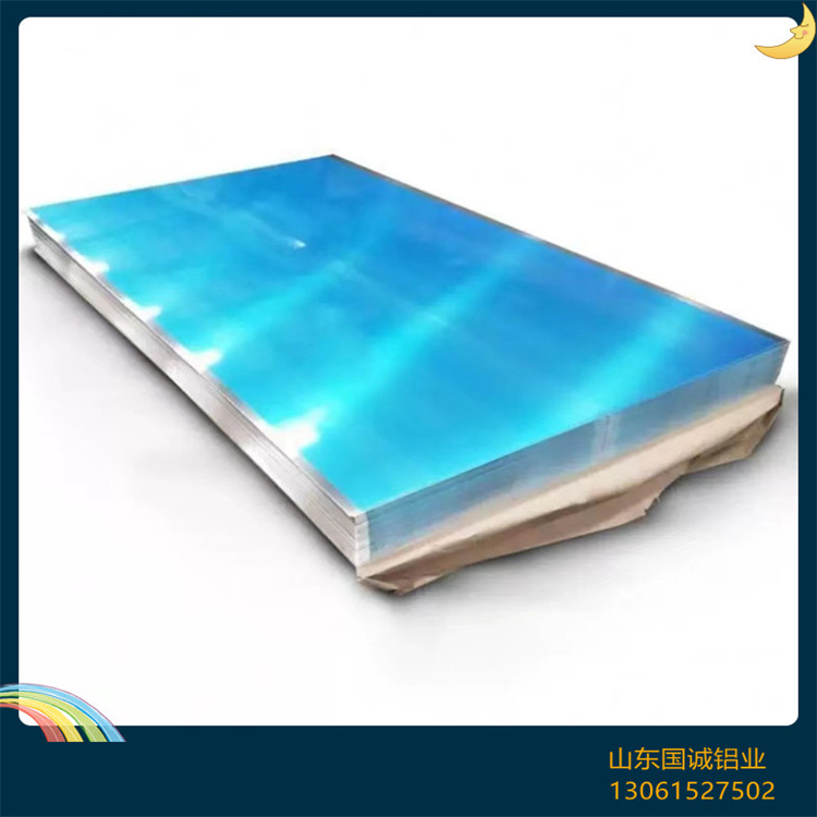 7075�X�����c����--���\�X�IԔ����B