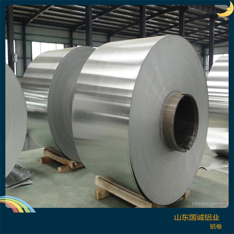 0.5mm�X��-1060/0.5mm���X����\�X�I��B