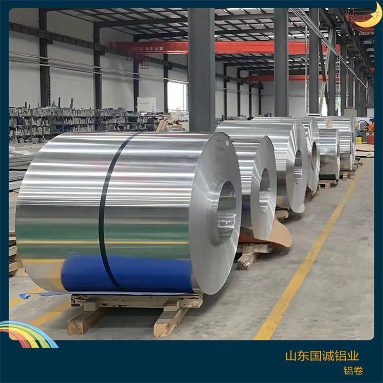 0.8mm�X��-0.8mm1060���X��-ɽ�|���\�X�I��B