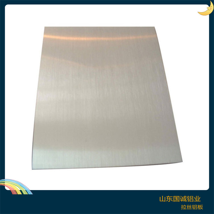 6061���z�X���6061�����X�匦��-ɽ�|���\�X�I(y��)���޹�˾��B