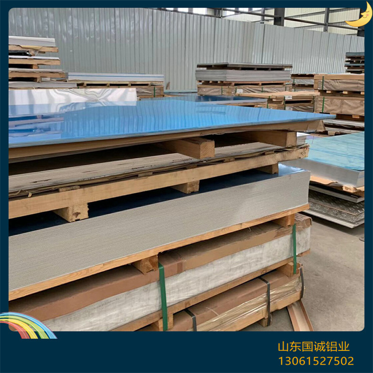 5083O�B�X��/H112�X�Ͻ����ʲô���c